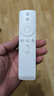 Accoona适用于小米电视遥控器盒子红米遥控器通用4/4S代蓝牙语音小米投影仪增强版机顶盒 白色款 实拍图