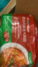 银祥意大利面肉酱番茄拌面儿童意面通心粉条家庭早餐面条方便速食290g 实拍图