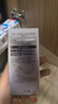 百雀羚（PECHOIN）男士平衡水润保湿霜50g保湿温和品质国货 实拍图