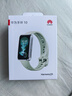 华为 手环10 标准版 原野绿 氟橡胶表带智能运动手环专业睡眠分析情绪健康铝合金机身华为手环9升级 实拍图