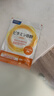 FANCL HealthScience复合维生素B族 60片/袋30日量 叶酸肌醇生物素 减肥促进代谢 实拍图