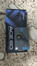 迈从（MCHOSE）Ace 68/60Pro磁轴键盘 RT电竞游戏客制化机械有线连接全键热插拔双驱动无畏契约 Ace 60 无光版 蓝冰磁轴 实拍图