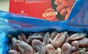 禧美海产加拿大熟冻北极甜虾1斤/袋 65-85只 (MSC认证) 海鲜水产 实拍图