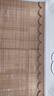 笋梦栈 免打孔竹帘窗帘卷帘隔断门帘 中式日式复古家用防晒遮光阳台装饰升降 简约碳化色 实拍图