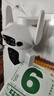 霸天安高清摄像头监控室外无线wifi家庭监控器家用手机远程360度无死角带夜视全景语音旋转可对话户外 实拍图