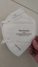 霍尼韦尔（Honeywell）KN95口罩 H950 10只/包 防沙尘暴飞沫工业粉尘花粉薄款防尘 实拍图