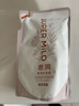 惠润（SUPER MiLD）柔净护发素(鲜花芳香型)400mL发丝补水修护环保替换装 实拍图