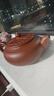 京东京造 宜兴紫砂杯 手工泡茶杯【原矿紫泥】茶具主人杯 百福杯70ml 实拍图