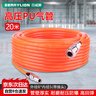 百威狮（BERRYLION）PU气管 气动软管空压机气泵用高压吹尘枪用盘式风管8*5mm20米/盘 实拍图