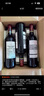 拉菲（LAFITE）传奇梅多克赤霞珠干红葡萄酒 750ml*6 红酒整箱装 热门商品 实拍图
