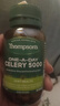 汤普森（Thompson's）高浓度芹菜籽西芹精华胶囊60粒2瓶 降尿酸 改善痛风 澳洲进口 实拍图