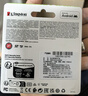 金士顿（Kingston）256GB TF（MicroSD） 存储卡 U1 A1 V10 内存卡 读速150MB/s 适配无人机/运动相机/switch/监控 实拍图
