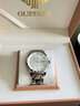 欧品客瑞士原装手表男士全自动机械表商务防水真钻专用世界十大名表 本色白面-官方标配 进口机芯 40mm 实拍图