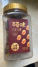 百草味兰花豆盐焗味500g 罐装炒货蚕豆坚果休闲零食办公室解馋 实拍图
