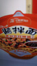 统一酱拌面 贵州豆豉辣酱风味碗面 115g*12碗 整箱装干拌面方便面速食 实拍图