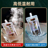 妙馨思 一次性中药分装袋50只*250ml中药袋液体袋便携式中药密封袋 实拍图
