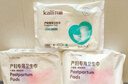 开丽（Kaili）孕产妇卫生巾产后恶露产褥期卫生巾/XL/L/M产后专用卫生巾4包29片 实拍图