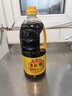 鲁花自然鲜系列 酱香酱油【 0添加防腐剂 特级生抽】1.28L 调味品 实拍图