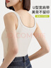 欧迪芬【免穿文胸含桑蚕丝】吊带背心女打底内搭7A抗菌带胸垫可外穿M 实拍图