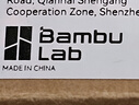 拓竹3D打印机配件喷嘴组件【A1/A1 mini 适用】 bambulab 0.4mm 不锈钢 实拍图