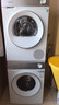 西门子（SIEMENS）小晶钻智净版Pro 洗烘套装 10kg滚筒全自动洗衣机+10kg变频热泵烘干机  WG52H1U00W+WQ53H2001W  实拍图