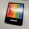 宝丽来（Polaroid）i-Type型拍立得相机相纸 复古胶片【限I-2&Now&Now+&Lab可用】 25年6月i-Type黑框彩色相纸 (8张) 实拍图