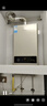 美的（Midea）14升燃气热水器天然气【优于13L】【国补立减15%】家用智能变频恒温节能低水压启动JSQ27-HWA Pro 实拍图