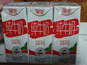 德亚（Weidendorf）德国进口高钙全脂纯牛奶200ml*30整箱装儿童学生营养早餐 实拍图