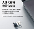 普联（TP-LINK） WiFi6智能免驱 USB内置天线增益网卡台式机笔记本电脑无线wifi接收器AX300 TL-XDN6000免驱版 实拍图