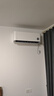 小米（MI）米家 1.5匹 新一级能效 巨省电 空调挂机 KFR-35GW/N1A1【国家补贴20%】整机十年质保 实拍图
