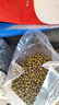 盖亚农场有机绿豆1.8斤（低脂绿豆粥绿豆汤可发芽打豆浆东北杂粮粗粮） 实拍图