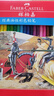 辉柏嘉（Faber-Castell）经典油性彩铅笔彩色铅笔48色手绘专业画笔涂色填色彩笔绘画笔套装115858配笔刨  实拍图