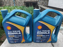 壳牌（Shell）劲霸柴机油 Rimula Select R5 10W-40  CI-4级 4L 养车保养 实拍图