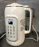 美的（Midea）豆浆机破壁机1L容量3-4人 全自动免煮2025新款 小型家用多功能榨汁机料理机国家补贴 一键清洗P706 实拍图