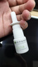 常吉 盐酸羟甲唑啉喷雾剂 10ml 喷鼻药 过敏性鼻炎 鼻窦炎 急慢性 肥厚性鼻炎 鼻子干痒 鼻塞 实拍图