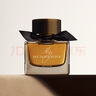 博柏利（BURBERRY）我的博柏利黑色香精 50ml 节日礼物生日礼物送女友送老婆 实拍图