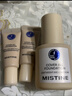Mistine蜜丝婷蓝盾粉底液遮瑕持久控油保湿提亮混干油皮双11抢先购送女友 实拍图