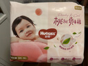 好奇（Huggies）铂金装小桃裤纸尿裤XXL28片(15kg以上)尿不湿【透爽散热】 实拍图