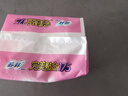 高洁丝【柔滑呵护】少女肌卫生巾190mm18片日用护翼型护垫姨妈巾自营 实拍图