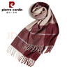皮尔卡丹100%纯羊绒围巾男士时尚格子围脖冬季保暖圣诞节礼物礼盒装 深灰 实拍图
