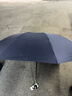 天堂伞强效拒水雨伞防风加固十骨大伞三折便携商务雨伞男女士 10骨黑胶大伞-黛蓝 实拍图