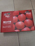 京鲜生 烟台红富士苹果 净重5斤  单果190g起 水果礼盒 实拍图