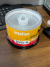 IMATION铼德DVD-R空白光盘50片装 16倍速4.7G大容量 高速碟片 电脑读取刻录存储办公文件数据视频音乐 实拍图