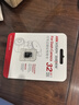 HIKVISION海康威视行车记录仪车载配件 32G内存卡高速存储CLASS10级以上 实拍图