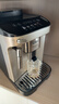 德龙（Delonghi）【政府补贴】咖啡机 家用全自动咖啡机 15Bar意式美式现磨手动打奶泡 欧洲进口理想 E Plus 实拍图