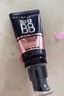 美宝莲（MAYBELLINE）巨遮瑕BB霜遮瑕提亮肤色裸妆素颜霜粉底液 30ml 亮肤色 生日礼物 实拍图