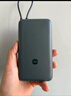 小米（MI）【3C认证】小米充电宝 自带线 快充版 20000 33W 深灰色 可上飞机/火车 可充手机平板笔记本耳机 实拍图