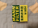 曼牌（MANNFILTER）机油滤清器油滤芯W811/80/W8054起亚领动ix35途胜朗动名图索纳塔 实拍图