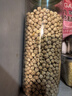 李小谷 有机七色糙米1kg(含黑红米燕麦青稞黑糯米等腊八宝粥料) 实拍图