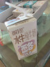 百菲酪儿童营养牛奶水牛纯牛奶125mL*9盒装 A2-酪蛋白4.0g优质乳蛋白 实拍图